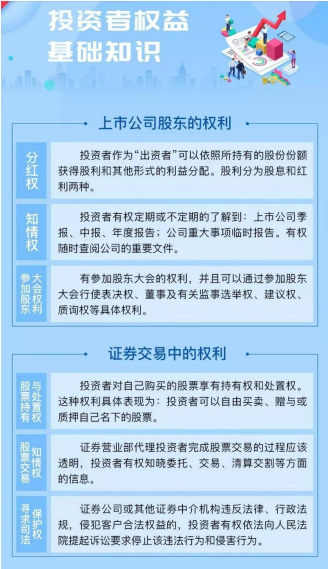 旋乐吧spin8·(中国)手机版官方网站