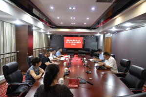 福建金森党总支组织召开党史学习教育专题组织生涯会